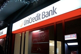 UniCredit может продать все акции польского Bank Pekao