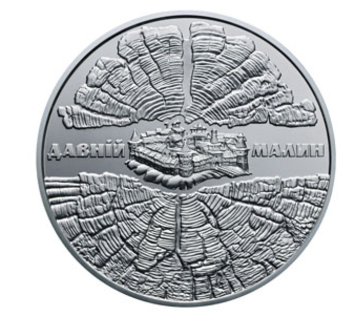 Нацбанк ввел в оборот новую памятную монету