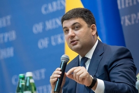 Стало известно, во сколько обошлись заграничные командировки Гройсмана