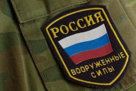 Военные расходы России значительно выросли в 2015 году