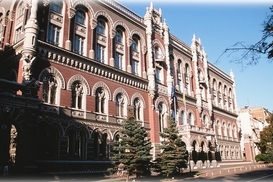НБУ решил снизить учетную ставку до 15,5%