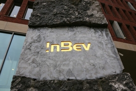 SABMiller приостановила интеграцию с AB InBev - СМИ