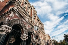 НБУ купил у банков около $10 млн