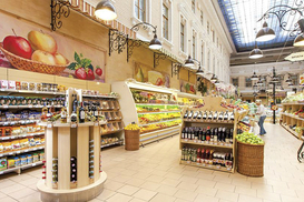 Суд арестовал счета владельца Сильпо по искам ВТБ Банка