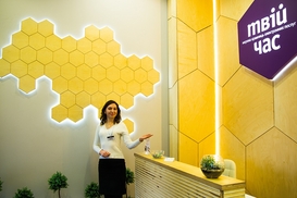 Первая в стране сеть магазинов электронных услуг. Что даст украинцам "Твій час"?