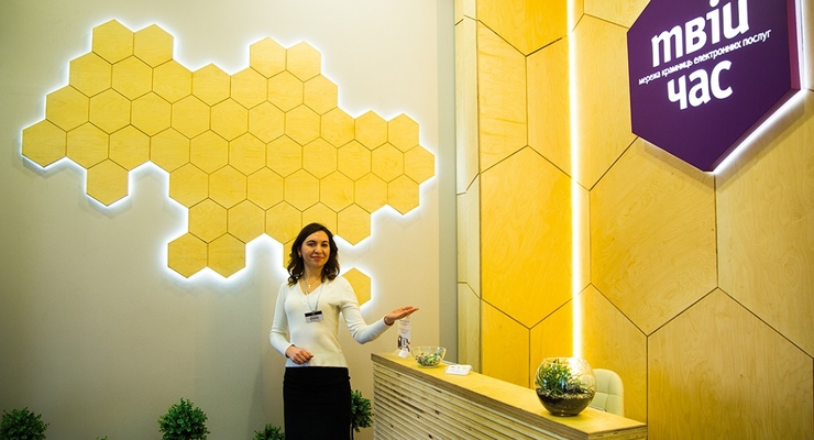 Первая в стране сеть магазинов электронных услуг. Что даст украинцам "Твій час"?