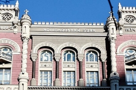 НБУ в июле выкупил на рынке $250 млн