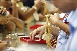 Официальные курсы банковских металлов на 02.08.2016