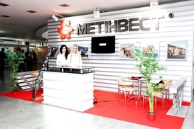 В Метинвесте заявили о попытке захвата комбината в Кривом Роге