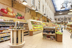 Суд разблокировал счета владельца Сильпо