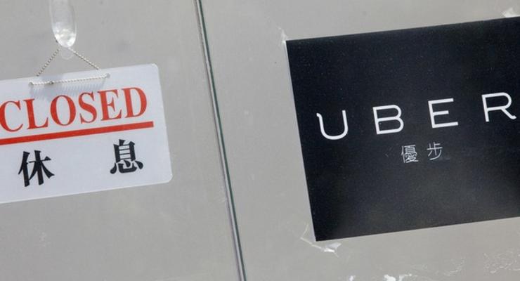 Тайвань может отозвать лицензию у Uber
