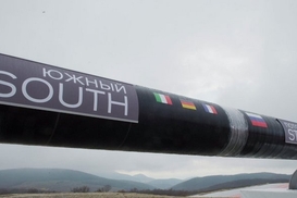 Премьер Болгарии допускает возобновление проекта Южный поток