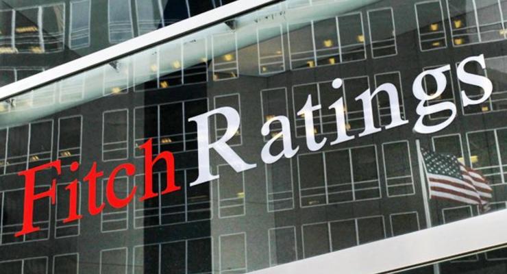 Fitch подтвердил рейтинги Укрэксимбанка и Ощадбанка