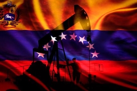 Венесуэла начала консультации с ОПЕК и Россией по ценам на нефть