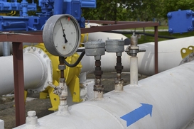 В Укртрансгазе нашли нарушений на полмиллиарда