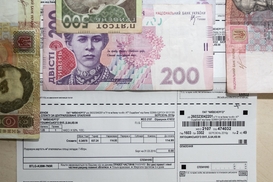 Не выходя из дома: Как оформить субсидию онлайн