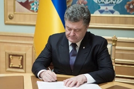 Всем выйти из сумрака: Порошенко сделал заявление о е-декларировании