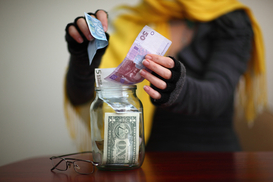 Поступления единого взноса за семь месяцев составили 73,3 млрд грн