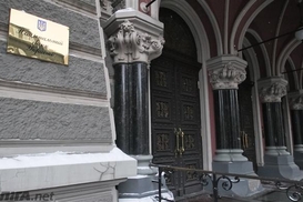 НБУ намерен вдвое сократить свой персонал