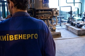 В Киевэнерго заявили о миллионных долгах МВД за электроэнергию