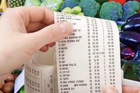 Перед прыжком: Что будет с ценами в Украине