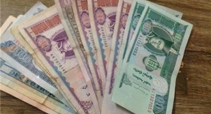 Названа самая худшая валюта августа