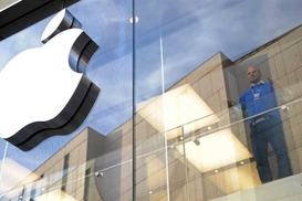 Apple откроет научно-исследовательский центр в Китае