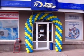 Интертелеком рассекретил свои доходы