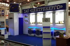 Член набсовета Центрэнерго оказался экс-помощником Кононенко