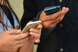 МАУ тестирует услугу SMS-информирования