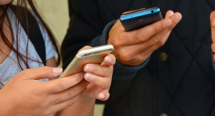 МАУ тестирует услугу SMS-информирования