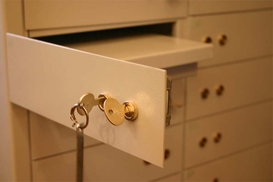 Нацдепозитарий избрал новый совет