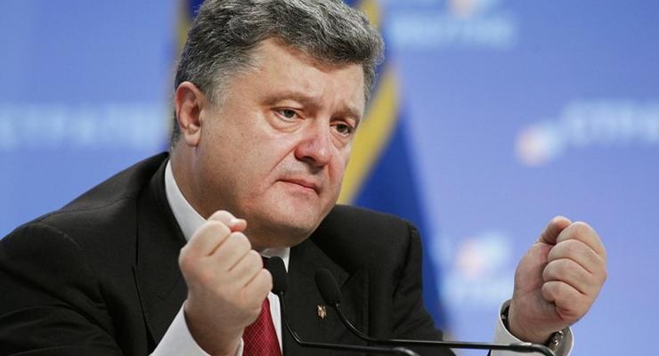 Порошенко убежден, что в Украину скоро поступит транш от ЕС
