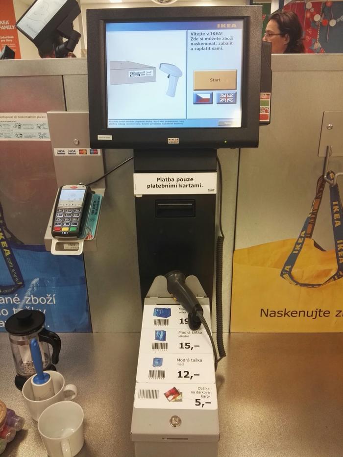 Чехия: Как работают кассы самообслуживания в IKEA