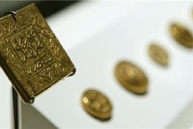 Официальные курсы банковских металлорв на 22.08.2016