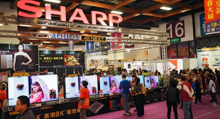 Японская корпорация анонсировала масштабную реструктуризацию бизнеса