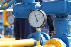 Генпрокуратура провела обыски в Укргаздобыче