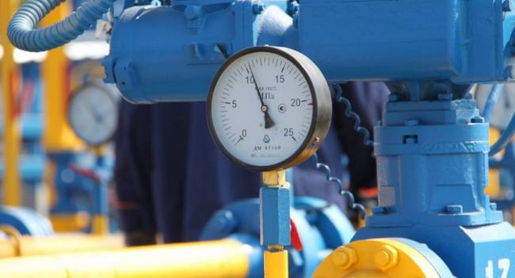 Генпрокуратура провела обыски в Укргаздобыче