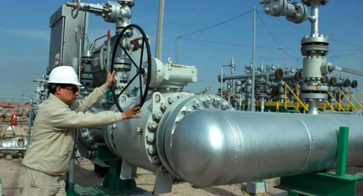 Цены на нефть снизились