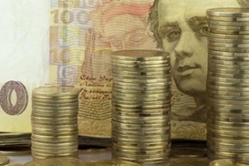 ВВП Украины в 2017 году может вырасти на 3% - МЭРТ