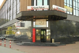 PZU выкупит у группы UniCredit банк Pekao