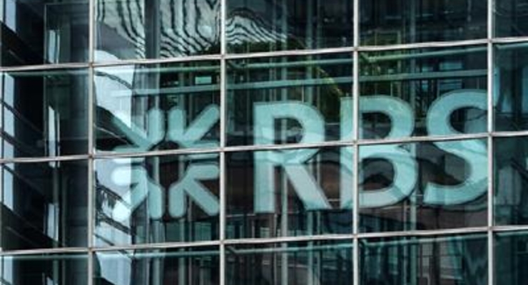 Royal Bank of Scotland сворачивает международные транзакции