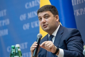 Не самые высокие: Гройсман сравнил тарифы на воду в Украине и в других странах