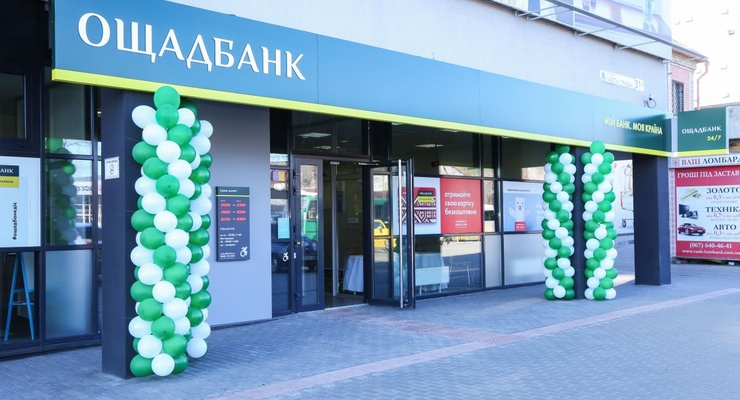 oschadbank.ua