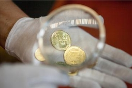 Сводный бюджет в январе-июле выполнен с дефицитом - НБУ