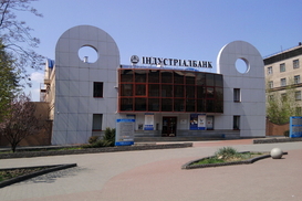 Игорь Дворецкий возглавил совет Индустриалбанка