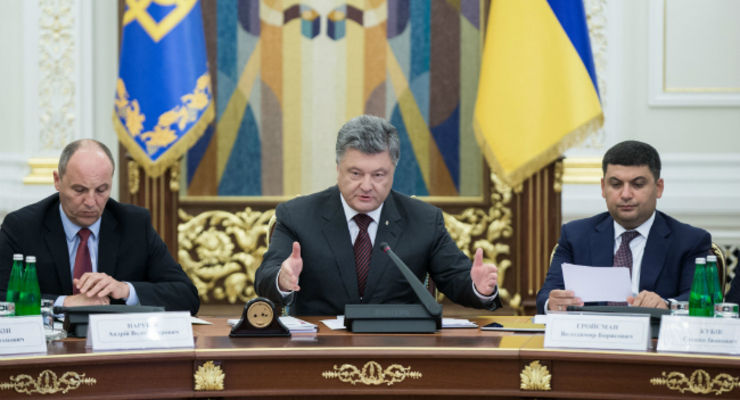 Жду от Рады ряда законов по упрощению ведения бизнеса - Порошенко