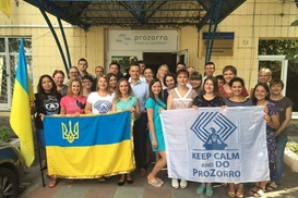 Гендиректор ГП Прозорро ушел с должности