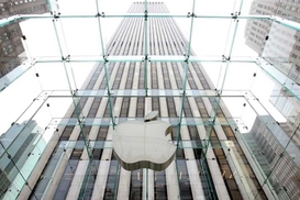 Apple обязали выплатить Ирландии ?13 млрд недоплаченных налогов