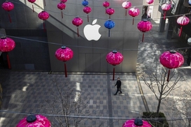 Apple оспорит штраф Еврокомиссии за уклонение от уплаты налогов